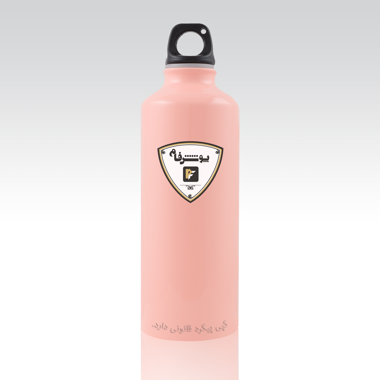 GLOSSY PINK